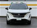 2023 Nissan Nissan Others