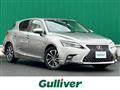 2017 Lexus CT