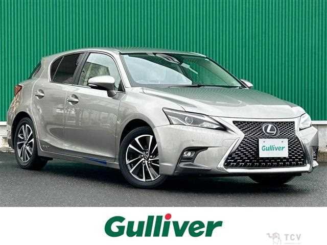 2017 Lexus CT