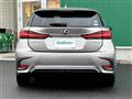 2017 Lexus CT