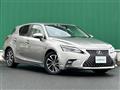 2017 Lexus CT