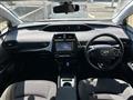 2020 Toyota Prius