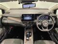 2023 Nissan Nissan Others