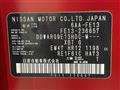 2023 Nissan Nissan Others