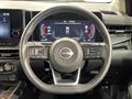 2023 Nissan Nissan Others