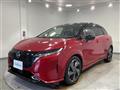 2023 Nissan Nissan Others