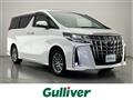 2023 Toyota Alphard Hybrid