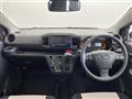 2023 Daihatsu Mira Es