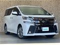 2017 Toyota Vellfire