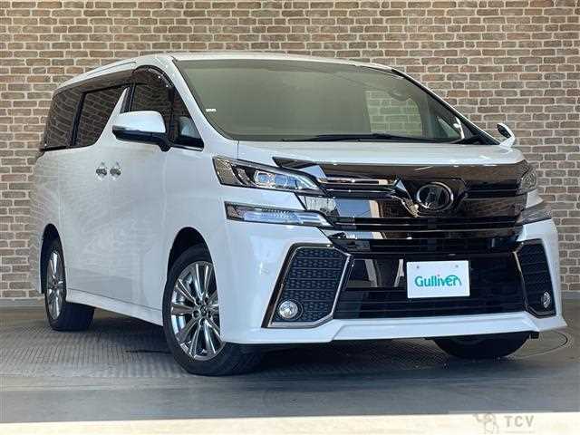 2017 Toyota Vellfire