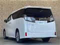 2017 Toyota Vellfire
