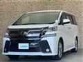 2017 Toyota Vellfire