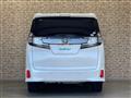 2017 Toyota Vellfire