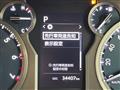2021 Toyota Land Cruiser Prado