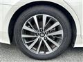 2018 Toyota Crown Hybrid