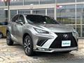 2017 Lexus NX