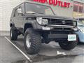 1996 Toyota Land Cruiser Prado