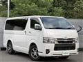2023 Toyota Hiace Van