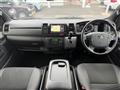 2023 Toyota Hiace Van