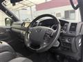 2023 Toyota Hiace Van