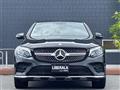 2017 Mercedes-Benz GLC-Class