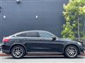 2017 Mercedes-Benz GLC-Class