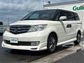 2012 Honda Elysion
