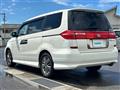 2012 Honda Elysion