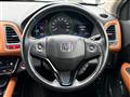2014 Honda VEZEL