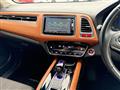 2014 Honda VEZEL