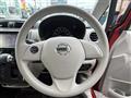2016 Nissan DAYZ