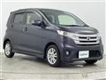 2015 Nissan DAYZ