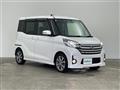 2015 Nissan DAYZ ROOX