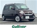 2015 Daihatsu MIRA COCOA
