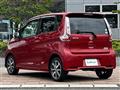 2018 Nissan DAYZ
