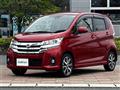 2018 Nissan DAYZ