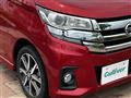 2018 Nissan DAYZ