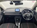 2015 Mazda Demio
