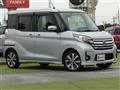 2014 Nissan DAYZ ROOX