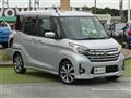 2014 Nissan DAYZ ROOX