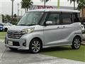 2014 Nissan DAYZ ROOX