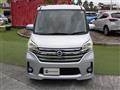 2014 Nissan DAYZ ROOX