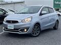 2019 Mitsubishi Mirage