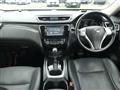 2014 Nissan X-Trail