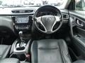 2014 Nissan X-Trail