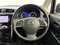 2016 Nissan DAYZ