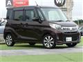2014 Mitsubishi eK SPACE