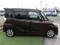 2014 Mitsubishi eK SPACE