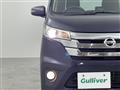 2014 Nissan DAYZ