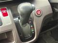 2014 Honda N-ONE